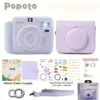 aa70dd1f-26f2-45d2-977a-cbd61d2d6077 Popoto Instant Camera Gift Bundle