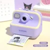 afadabb1-85d8-48a4-a91f-6a618c2ea162 Sanrio Genuine Kuromi Cute Printable Camera