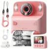 c6f36135-70e4-40da-98c4-7193f86b17ef LOVCLIKS Youngsters' Instant Print Camera
